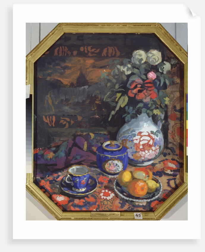 Still life, 1914 by Nikolai Semyonovich Zaytsev