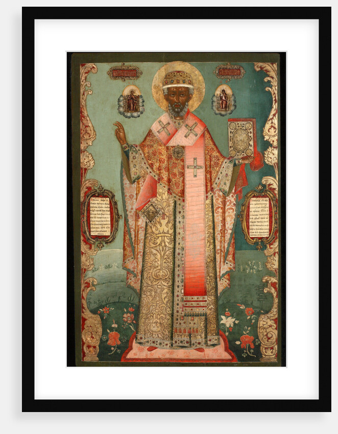 Saint Nicholas of Zaraysk, Early 18th cen by Russian icon