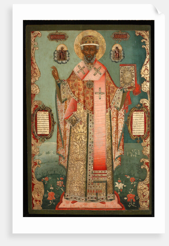 Saint Nicholas of Zaraysk, Early 18th cen by Russian icon
