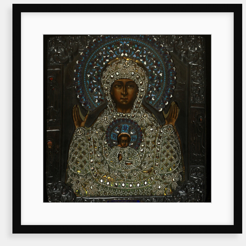 Our Lady of the Sign, Early 18th cen by Russian icon
