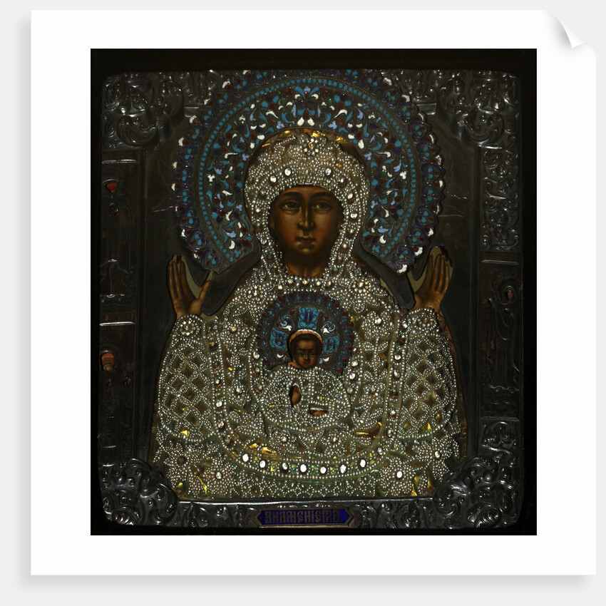 Our Lady of the Sign, Early 18th cen by Russian icon