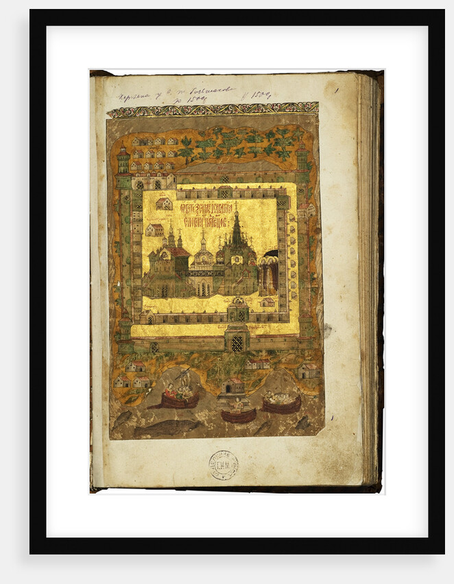 Life of Saints Zosima and Savvatiy of Solovki, 1596-1598 by Ancient Russian Art