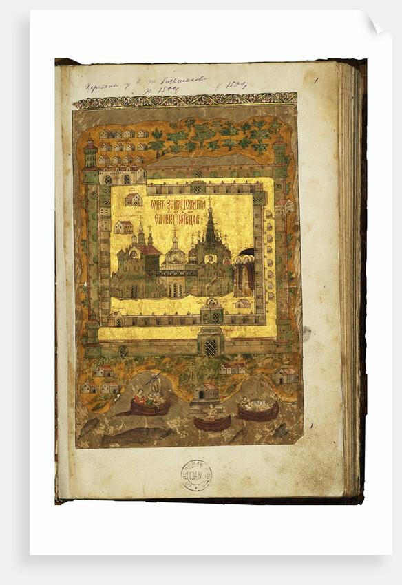 Life of Saints Zosima and Savvatiy of Solovki, 1596-1598 by Ancient Russian Art