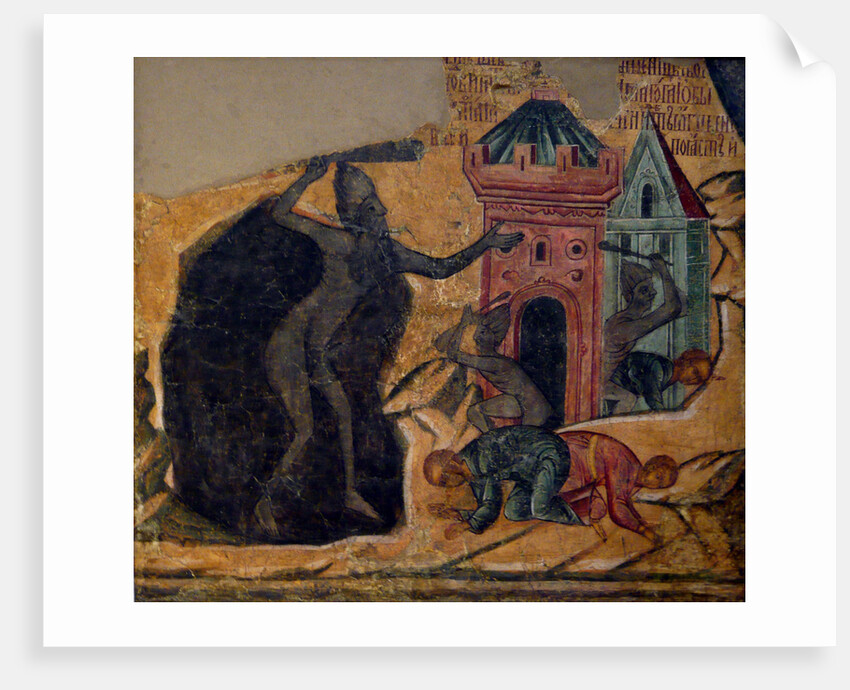 The Last Judgment. Fresco of the Novodevichy Convent, 1654 by Ancient Russian frescos