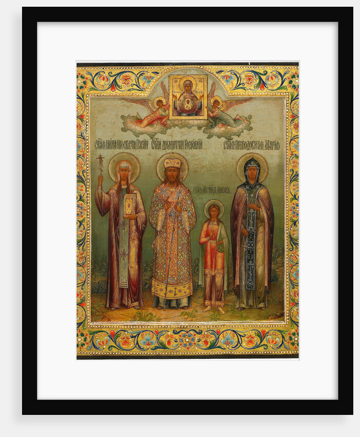 Saint Nino, Saint Dimitry of Rostov, Holy Martyr Lyubov, and Saint Mary of Egypt, 1904 by Osip Semionovich Chirikov