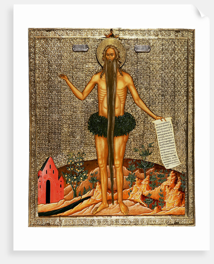 Saint Onuphrius, 1670s by Russian icon