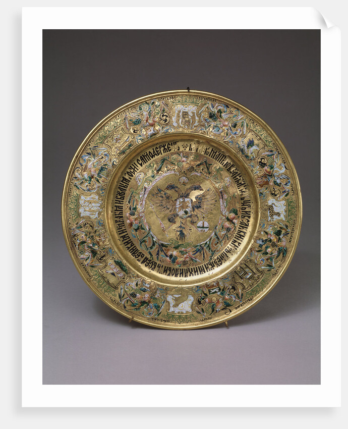 Plate of Tsar Alexei Mikhailovich, 1675 by Russian master