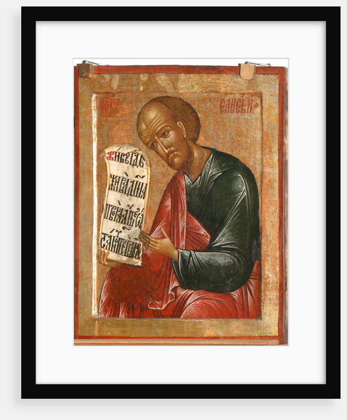 The Prophet Elisha, 1645 by Terenty Fomin