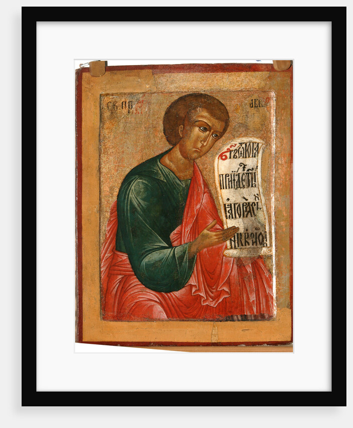 The Prophet Habakkuk, 1645 by Terenty Fomin