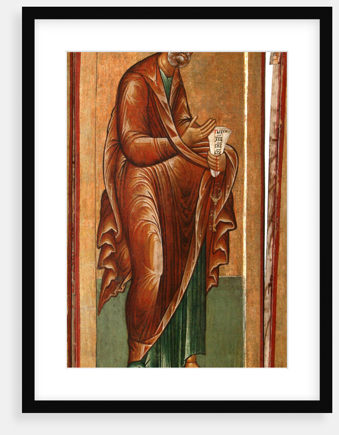 The Apostle Peter, 1645 by Terenty Fomin