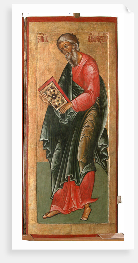The Saint Apostle Andrew, 1645 by Terenty Fomin