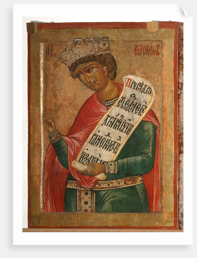 King Solomon, 1645 by Terenty Fomin