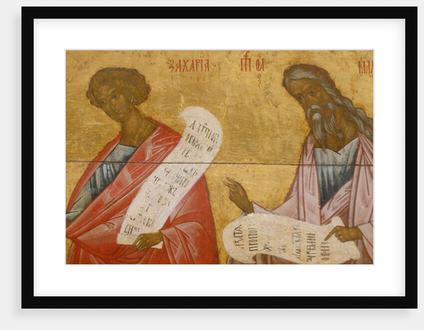 The prophets Jacob, Zechariah, Malachi and Joel, c. 1502-1503 by Russian icon