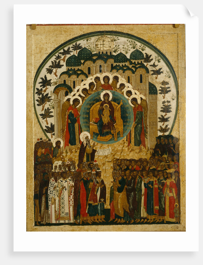 The dignifed Being, 1497 by Russian icon