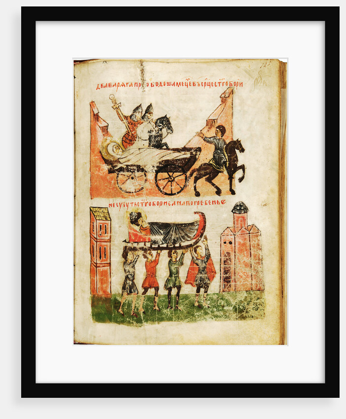 Tale of Saints Boris and Gleb, Second Half of 14th cen by Anonymous