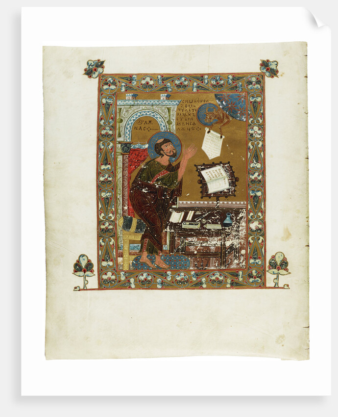 The Ostromir Gospels by Ostromir