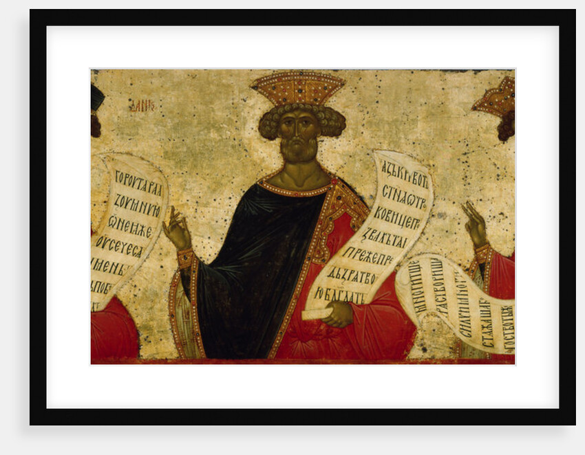 The Prophets Daniel, David and Solomon, c. 1497 by Russian icon