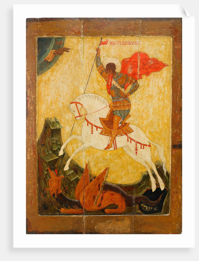 Saint George and the Dragon, ca. 1600 by Russian icon