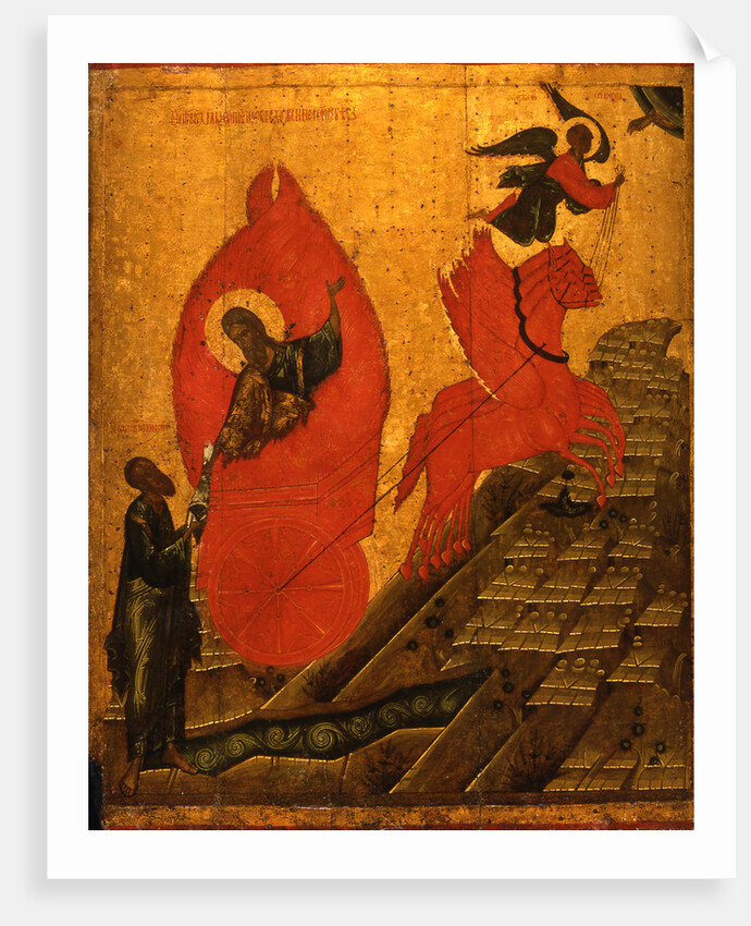 The Prophet Elijah and the Fiery Chariot, Early16th cen by Russian icon
