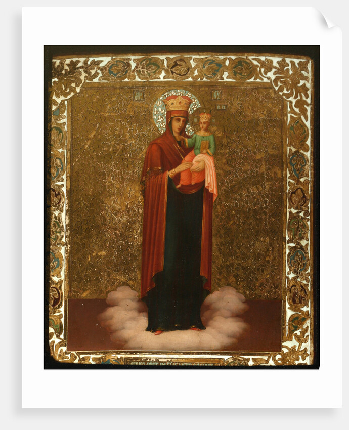 Virgin, Called Plentiful Sky, 1897 by Alexander Mokin