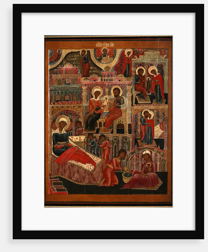 The Nativity of the Virgin, End of 17th cen by Russian icon