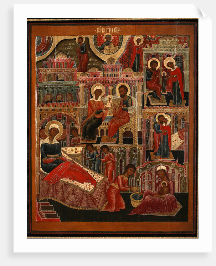 The Nativity of the Virgin, End of 17th cen by Russian icon