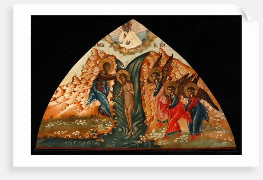 The Baptism of Christ, Mid of the 19th cen by Russian icon