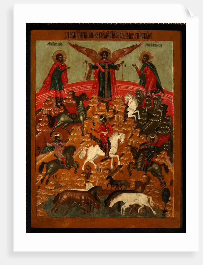 The Miracle of Florus and Laurus, End of 17th cen by Russian icon