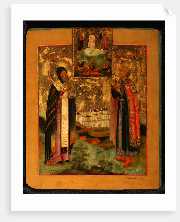 Saints Bishop Arsenius of Tver and Prince Michael of Tver, 1802 by Russian icon