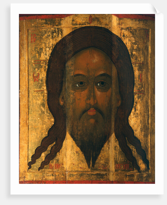 Holy Mandylion (The Vernicle), 1447 by Russian icon
