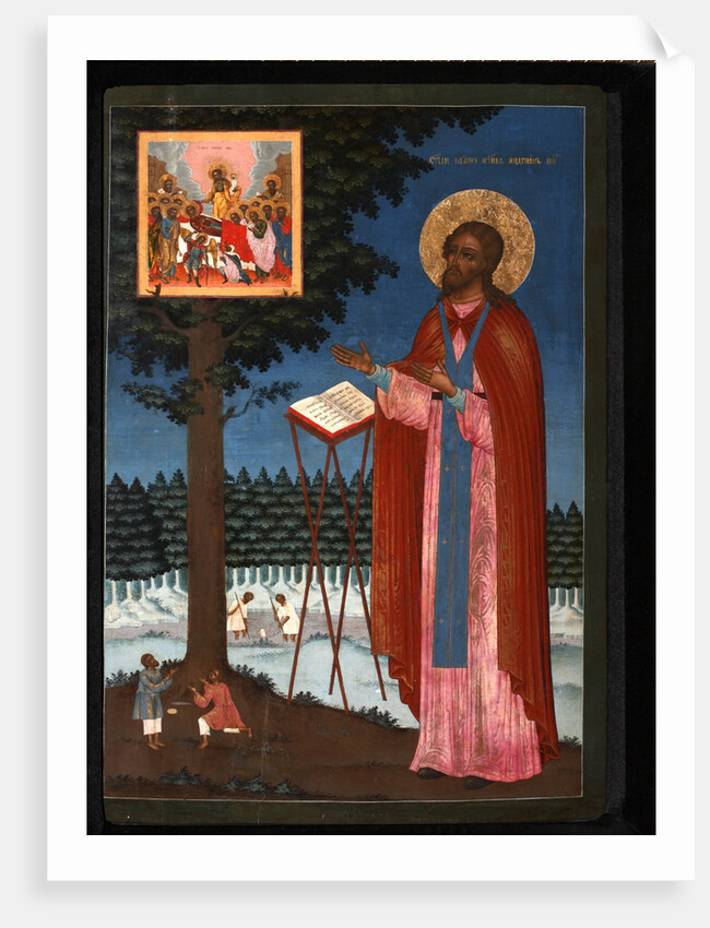Venerable Adrian of Poshekhonye, 18th century by Russian icon