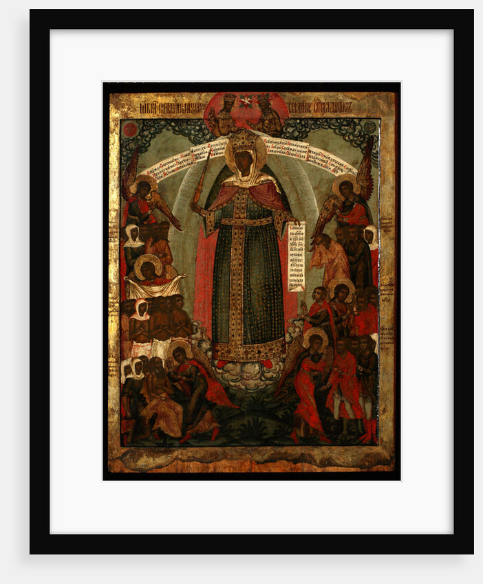 The Mother of God Joy of All Who Sorrow, End of 17th cen by Russian icon