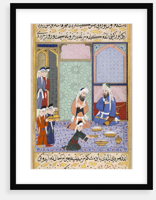 Feasting from Sultan Murad III by Lutfi Abdullah