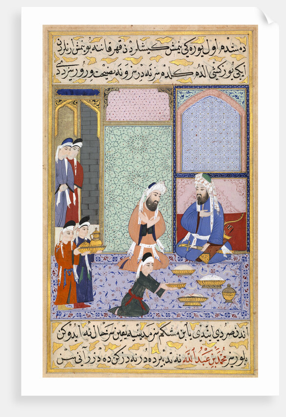 Feasting from Sultan Murad III by Lutfi Abdullah