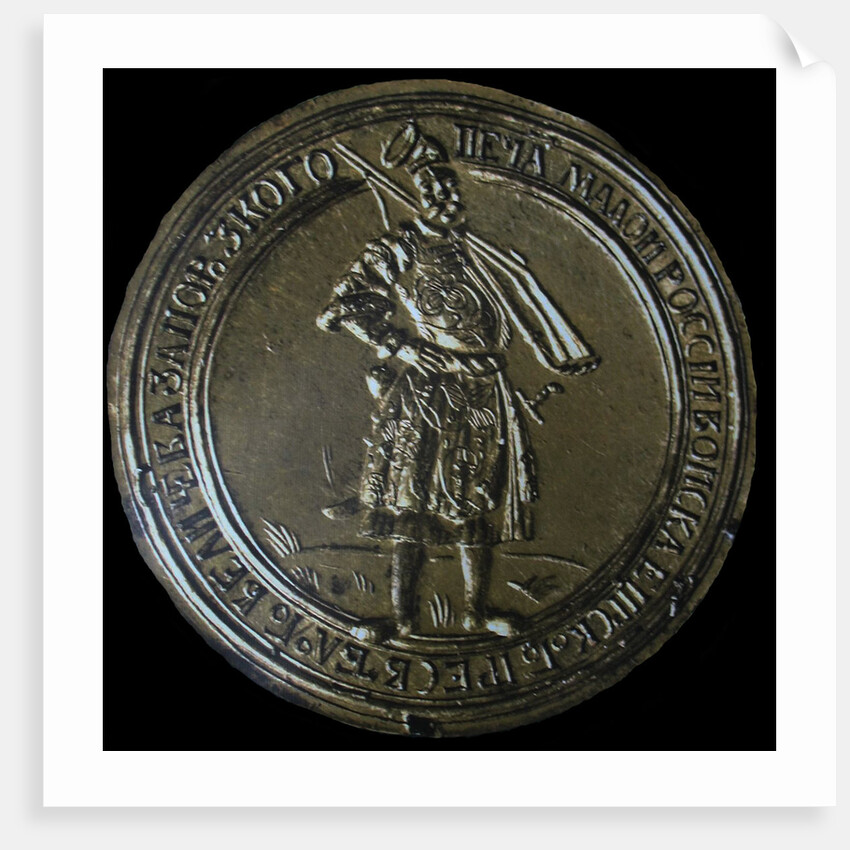 The Seal of Ivan Mazeppa, 17th century by Objects of History