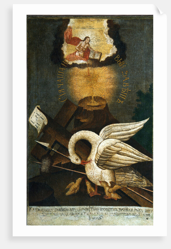 Pelican, Early 19th cen by Russian icon
