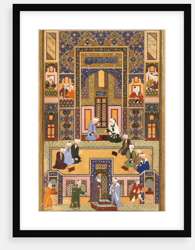 The Meeting of the Theologians, 1537-1550 by Abd Allah Musawwir