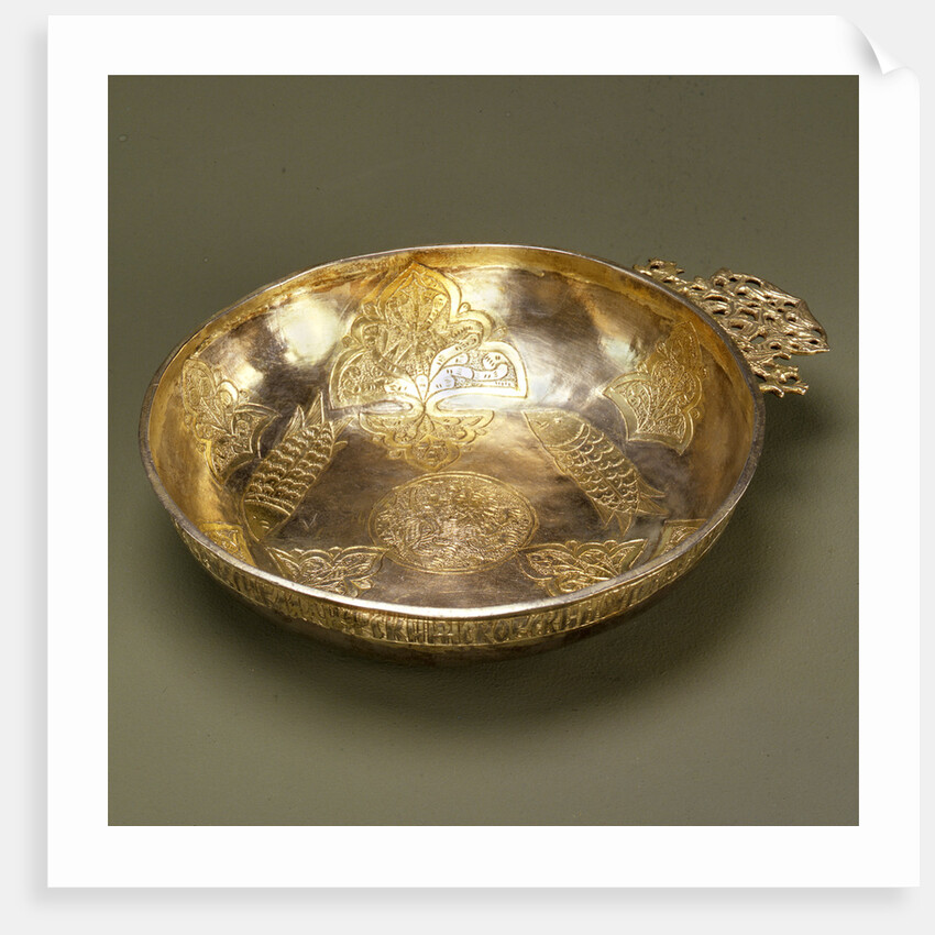 Charka (drinking cup) of the Tsar Ivan IV the Terrible (From Khanate of Kazan), before 1552 by Anonymous