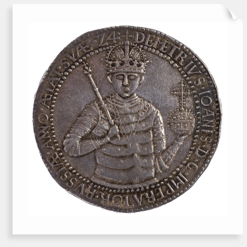 Medal False Dmitry, 1606 by Anonymous