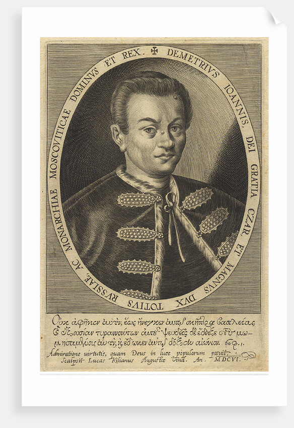 False Dmitry I, 1607 by Anonymous