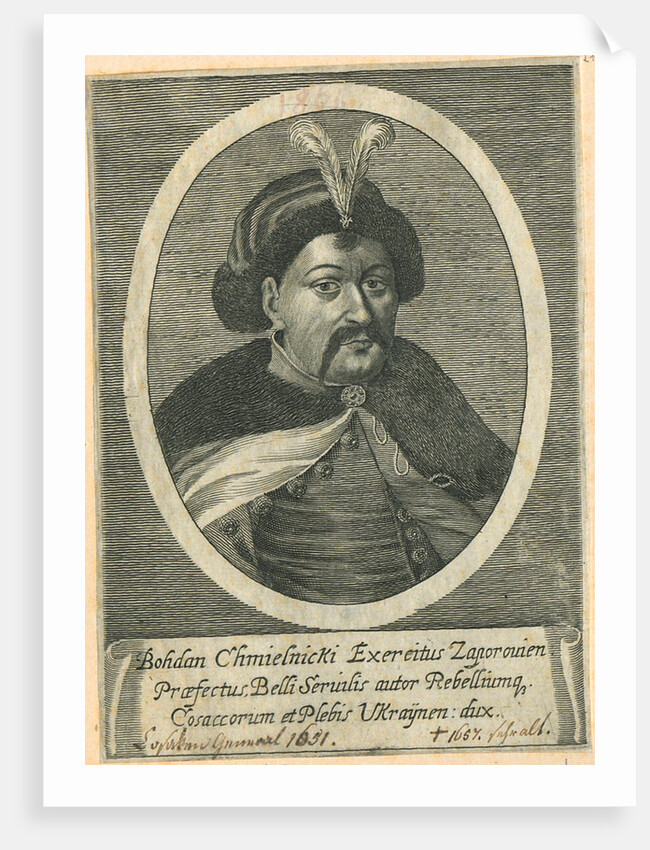 Portrait of the Cossack Hetman of Ukraine Bohdan Khmelnytsky by Anonymous