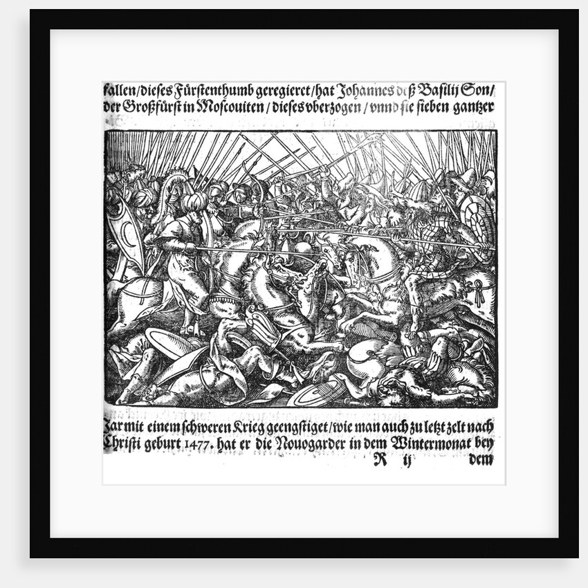 Tsar Ivan IV conquering Kazan (From Die Moskouitische Chronica by S. Herberstein), 1579 by Anonymous