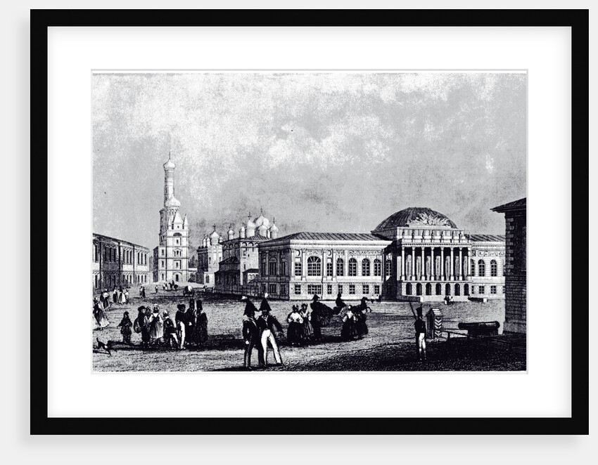 View of the Armory in Moscow, ca 1835 by Anonymous