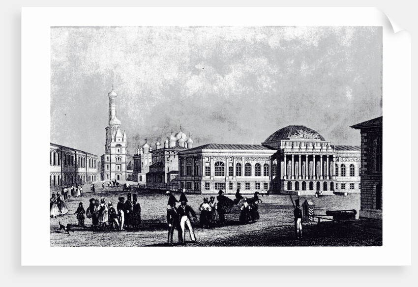 View of the Armory in Moscow, ca 1835 by Anonymous