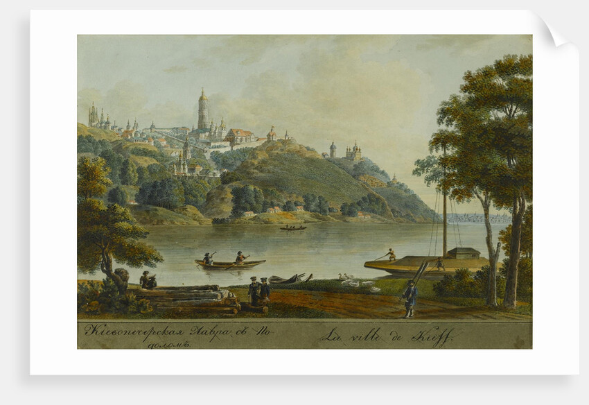 View of the Kiev Pechersk Lavra and Podil, Early 19th cen by Anonymous