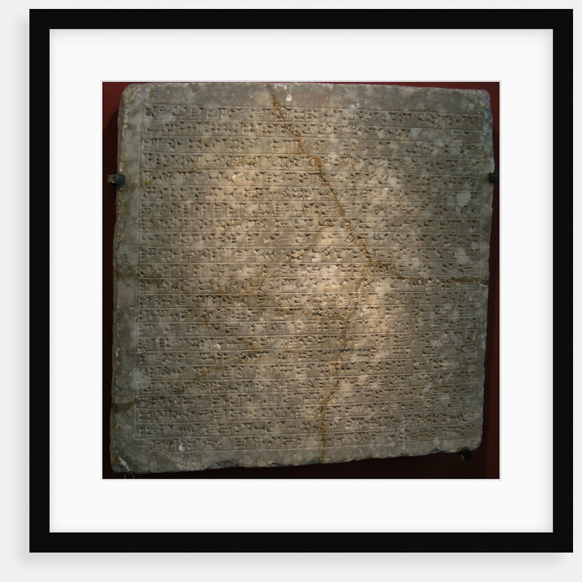Inscribed slab from the palace of Sargon II in Dur-Sharrukin, Khorsabad, 8th cen. BC by Assyrian Art