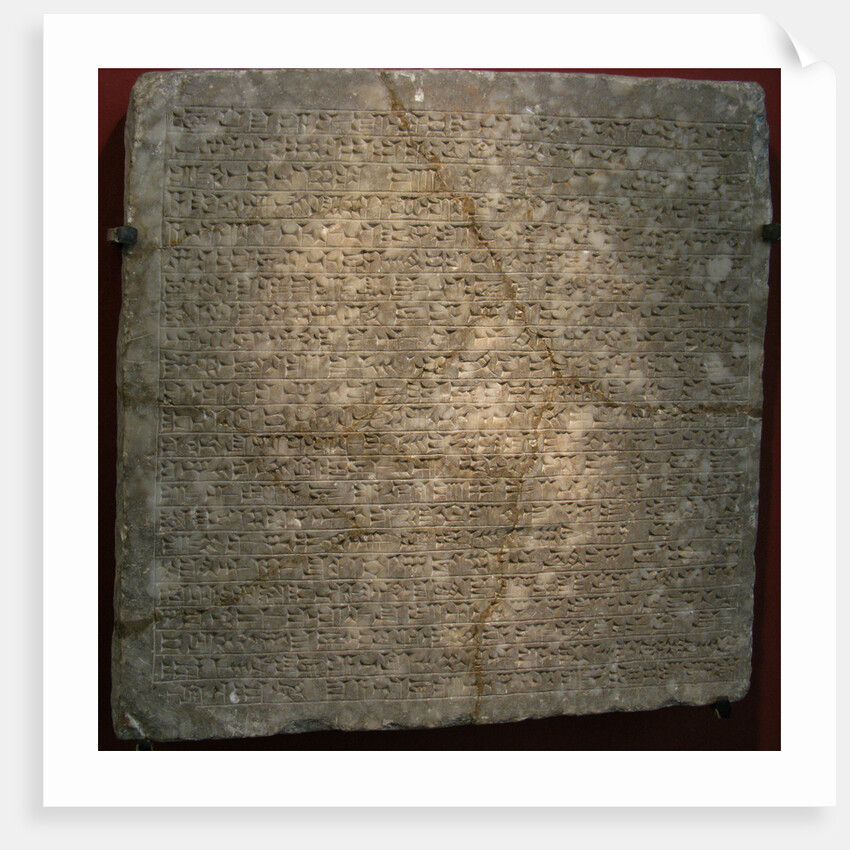 Inscribed slab from the palace of Sargon II in Dur-Sharrukin, Khorsabad, 8th cen. BC by Assyrian Art