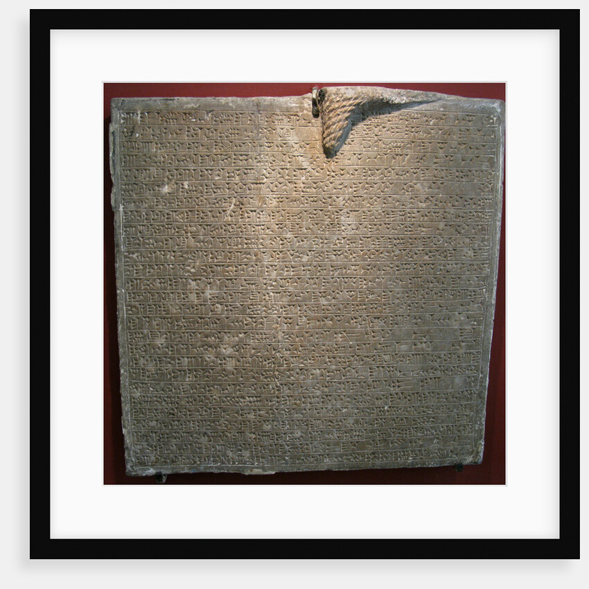 Inscribed slab from the palace of Sargon II in Dur-Sharrukin, Khorsabad, 8th cen. BC by Assyrian Art
