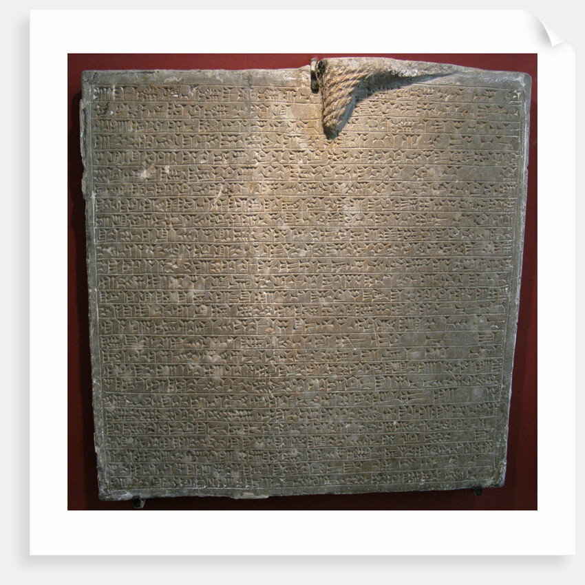 Inscribed slab from the palace of Sargon II in Dur-Sharrukin, Khorsabad, 8th cen. BC by Assyrian Art