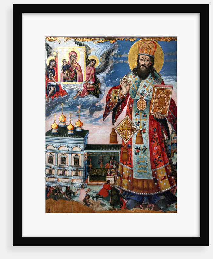 Saint Dimitry of Rostov, Second Half of the 18th cen by Russian icon
